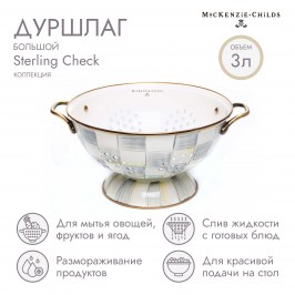 Дуршлаг большой Sterling Check 89239-540